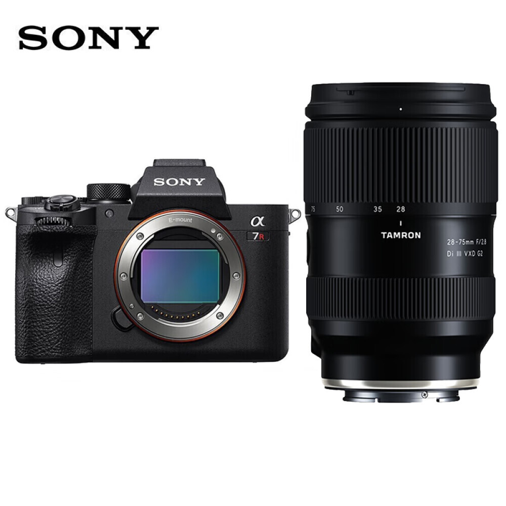 

Фотоаппарат Sony Alpha 7R III A063 28-75mm