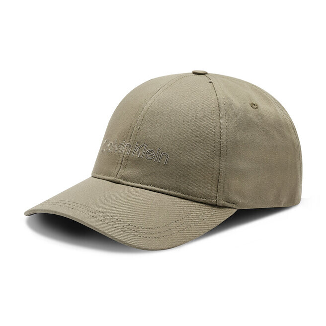 

Бейсболка Calvin Klein DoubleLine Embro, зеленый
