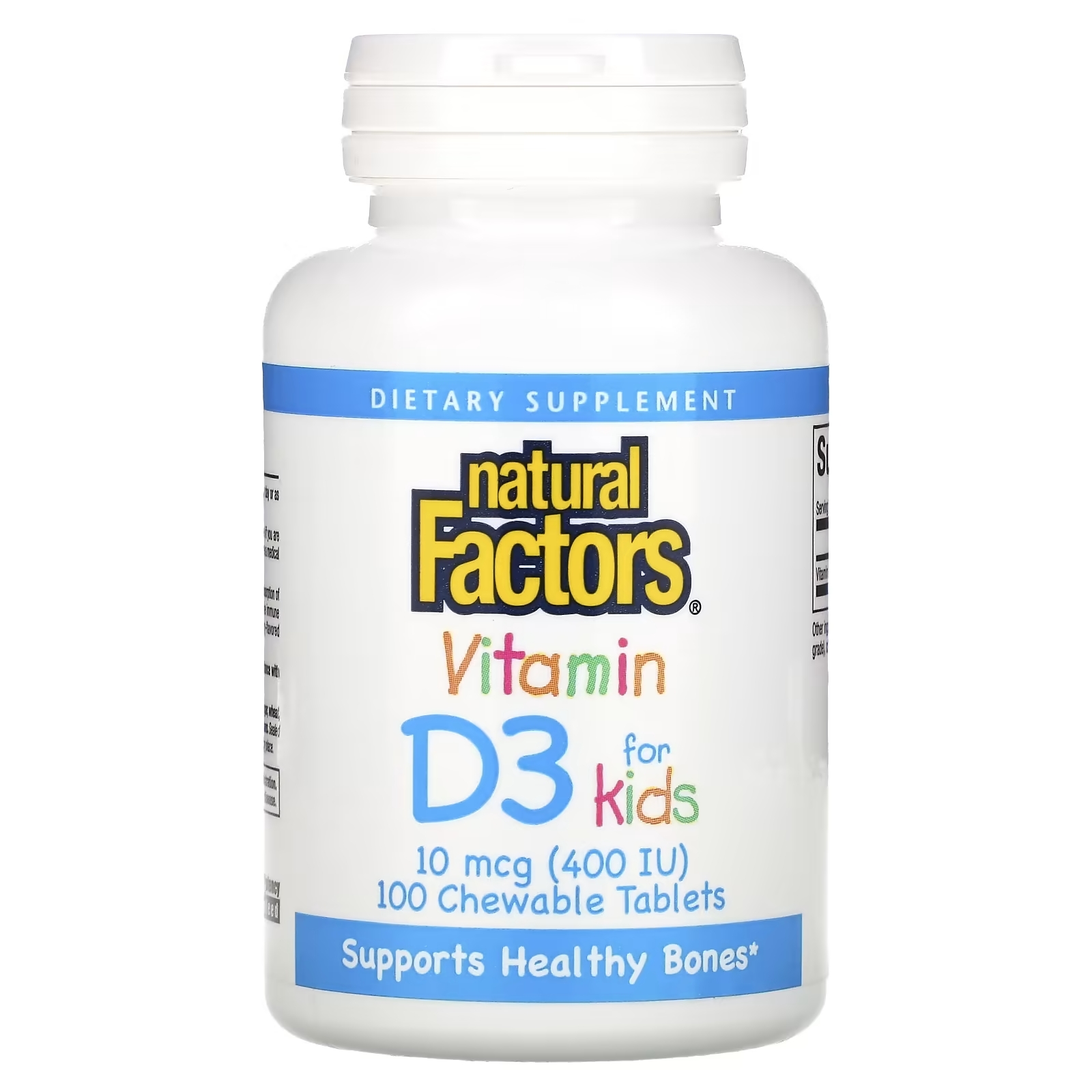 Natural Factors витамин D3 клубничный вкус 10 мкг 400 МЕ, 100 жевательных таблеток витамин d3 natural factors клубничный 100 таблеток