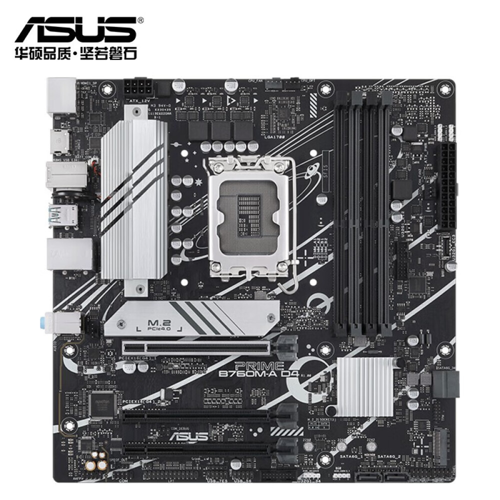 

Материнская плата Asus PRIME B760M-A D4, LGA1700