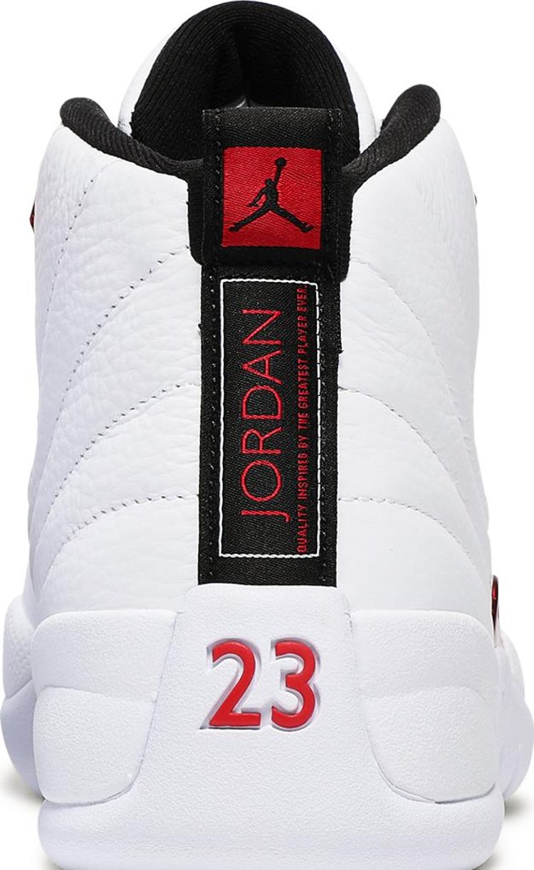 Кроссовки Air Jordan 12 Retro Twist, белый – заказать из-за границы с  доставкой в «CDEK.Shopping»