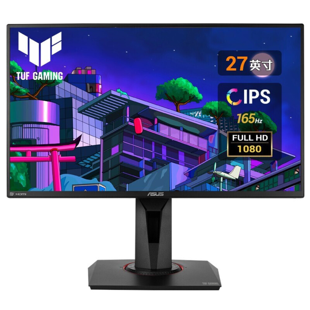 

Монитор Asus TUF GAMING VG279QR 27" IPS FHD 165Hz