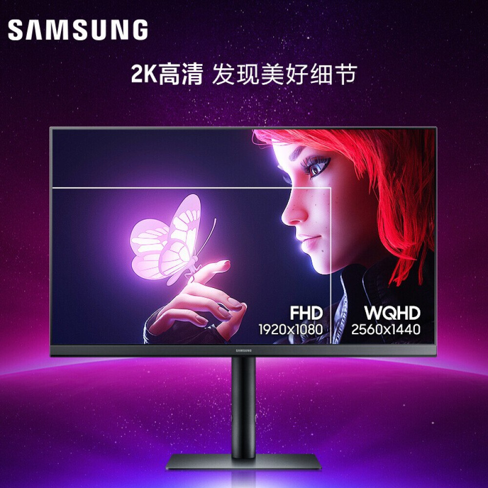 

Монитор Samsung S27B612EQC 27" IPS 2K 75Гц