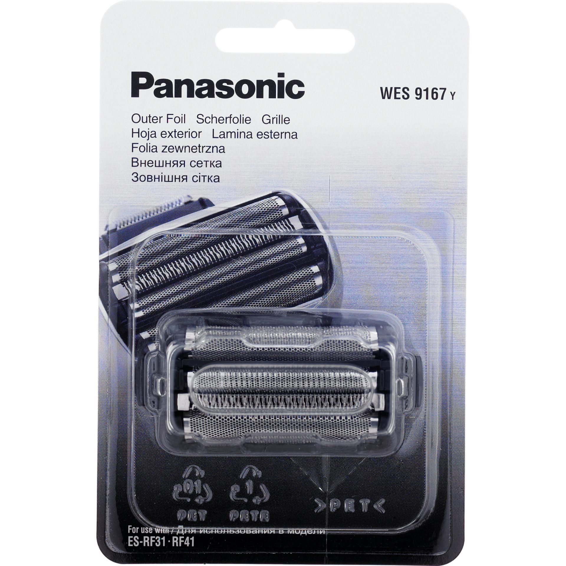 Сетка Для Panasonic Es Rf31 Купить