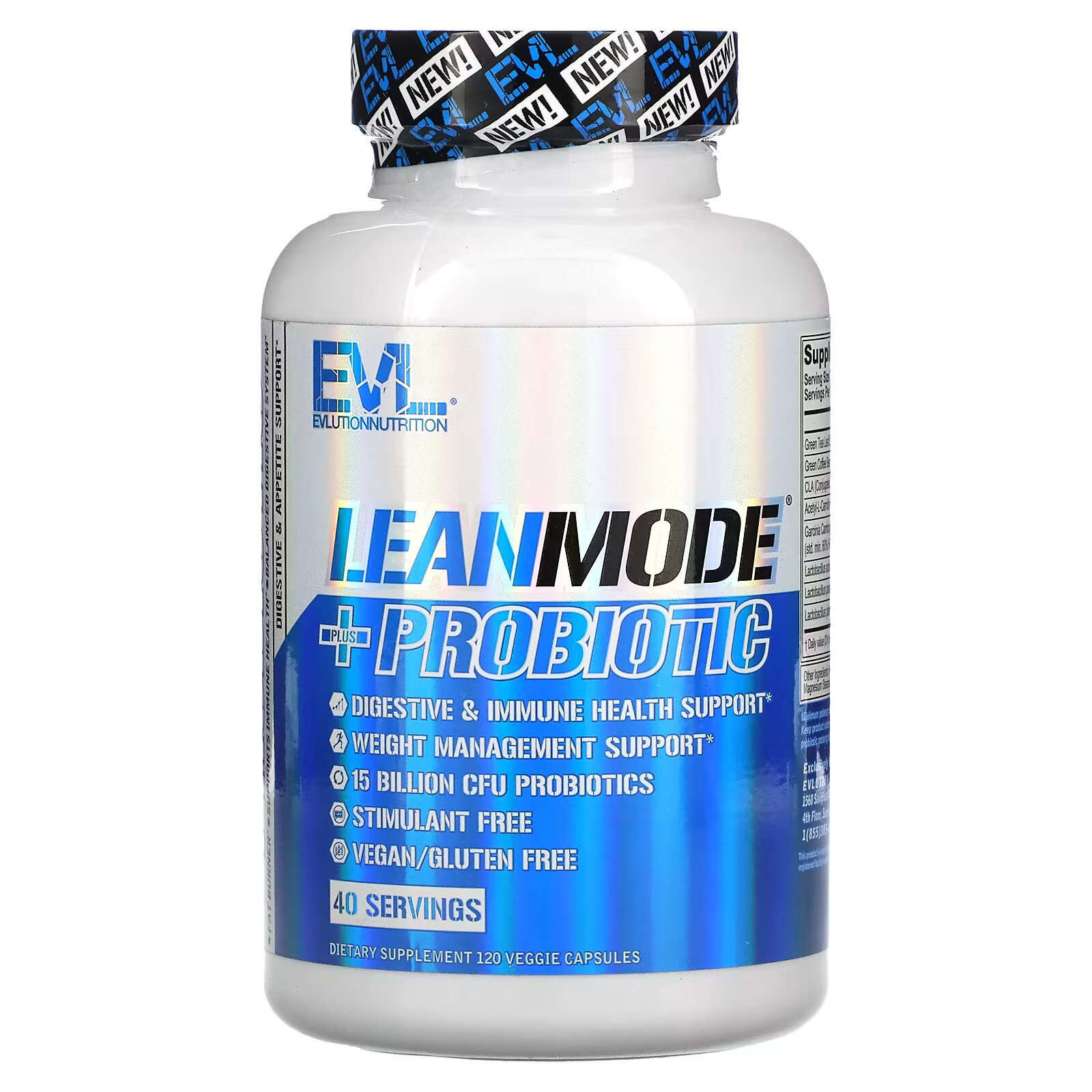 EVLution Nutrition, LeanMode + пробиотик, 120 вегетарианских капсул evlution nutrition жиросжигатель для похудения leanmode 150 растительных капсул