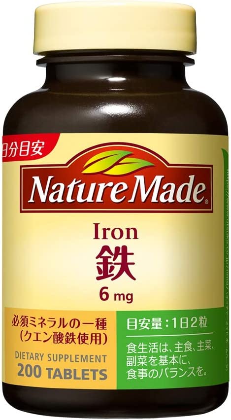 Железо Nature Made 6 мг, 200 таблеток