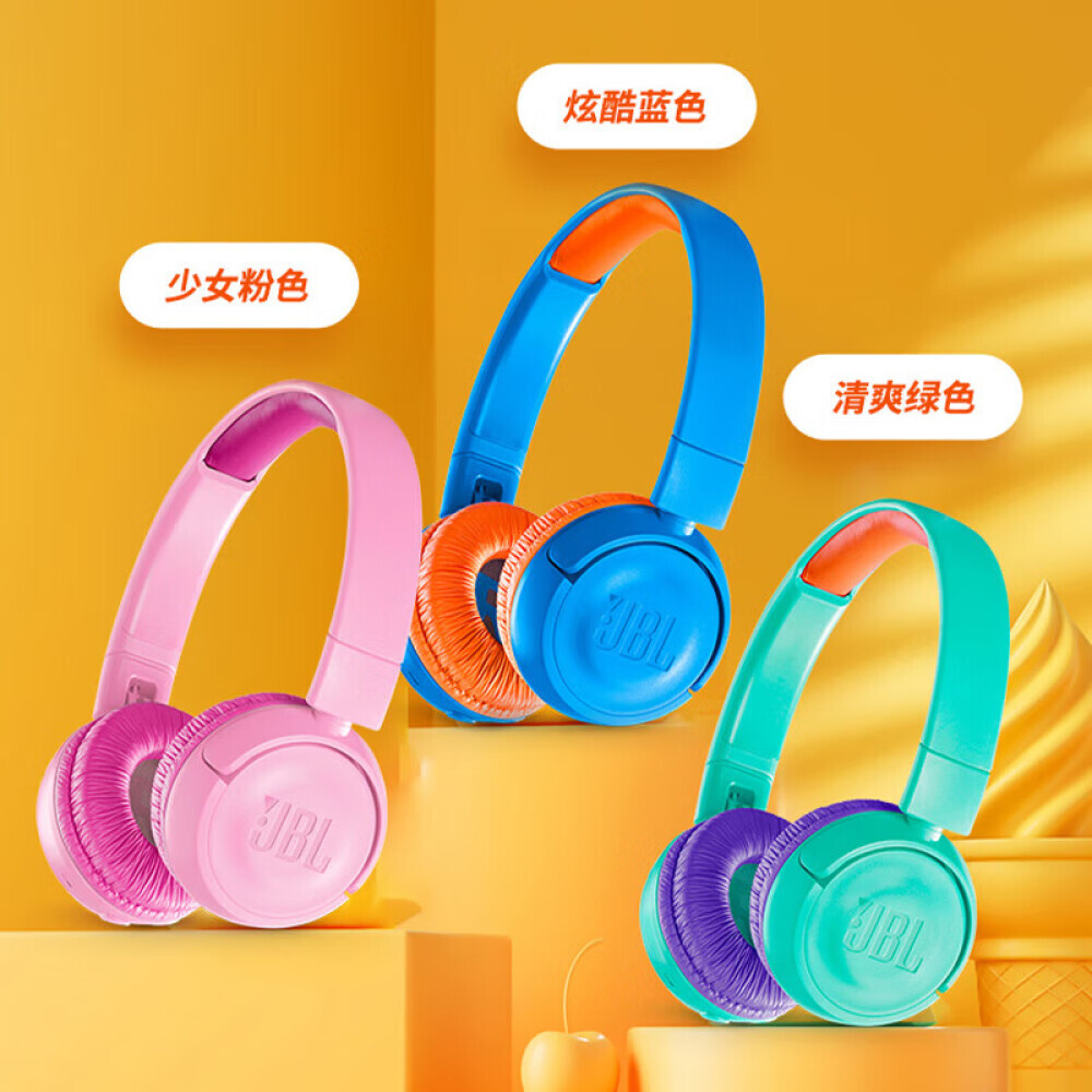 

Детская Bluetooth-гарнитура JBL JR300BT с микрофоном, зеленый