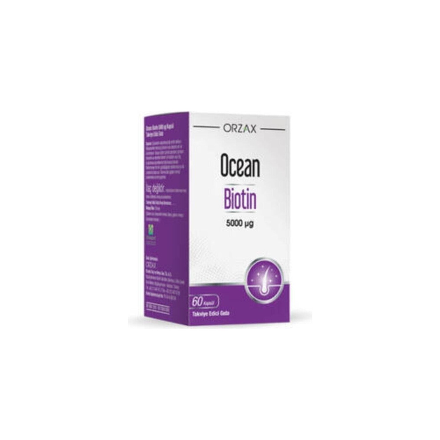 Биотин Ocean 5000 мкг, 60 капсул now foods биологически активная добавка биотин 5000 мкг 60 капсул