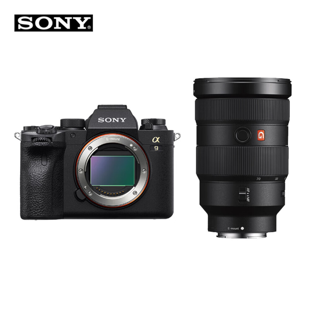 

Цифровой фотоаппарат Sony Alpha 9 II （ILCE-9M2/A9M2）