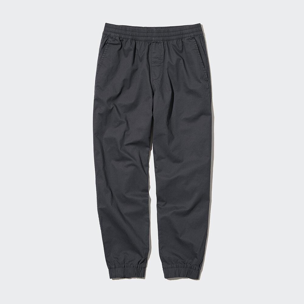 

Эластичные брюки унисекс Uniqlo, серый