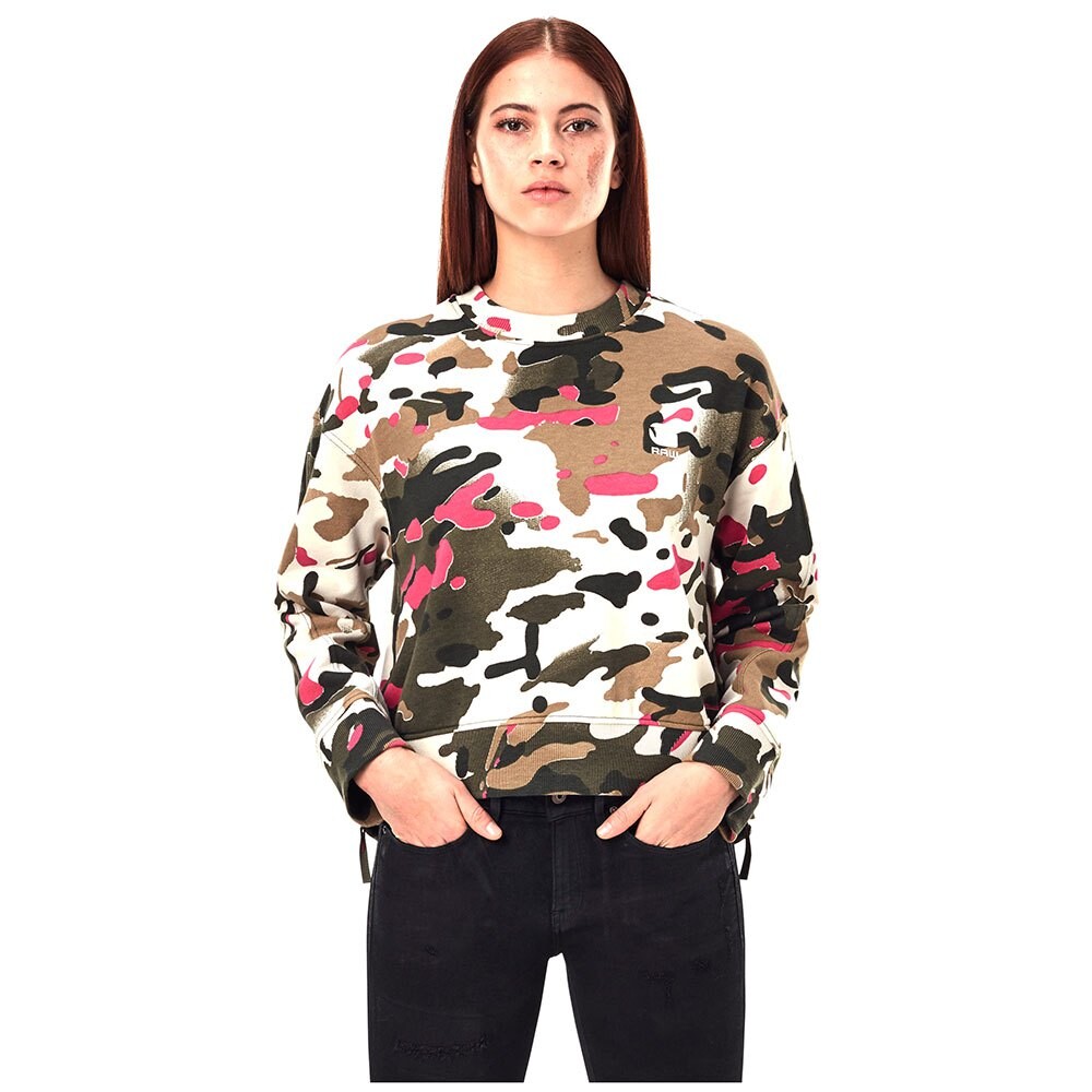 

Толстовка G-Star Loose Fit Camo All Over Print, разноцветный