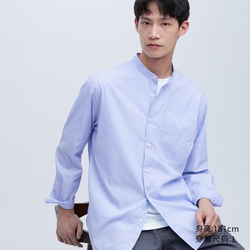 

Рубашка Uniqlo, синий