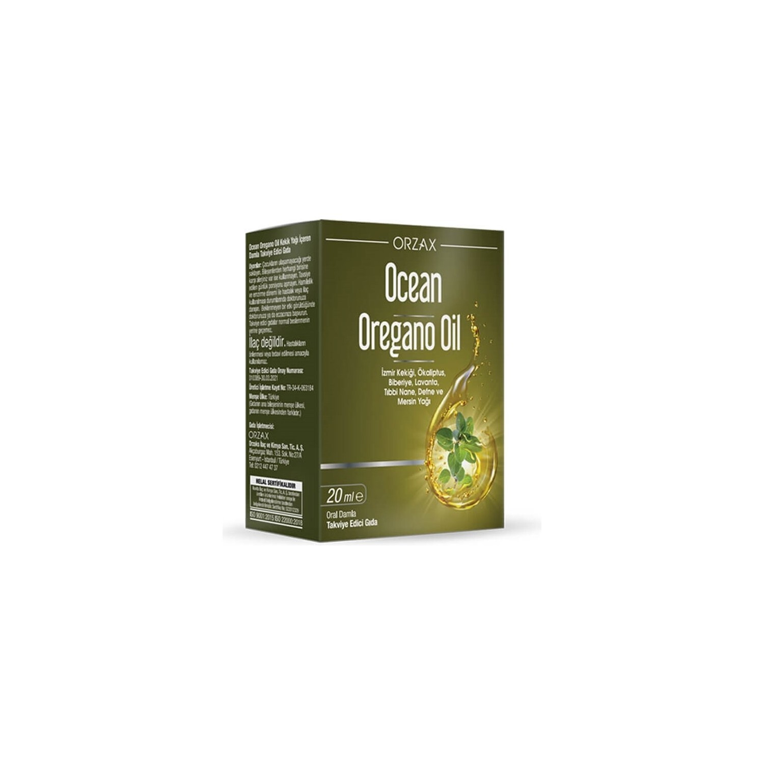 

Капли Ocean Oregano Oil, 20 мл