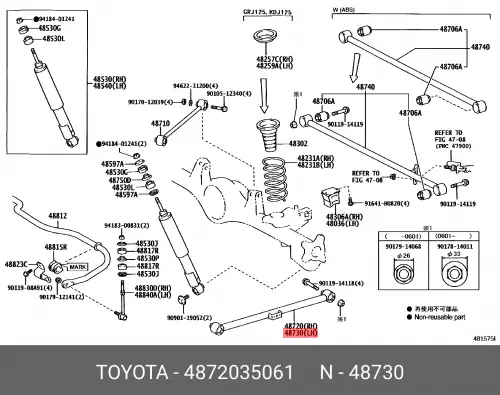 цена Рычаг подвески 4872035061 TOYOTA LEXUS