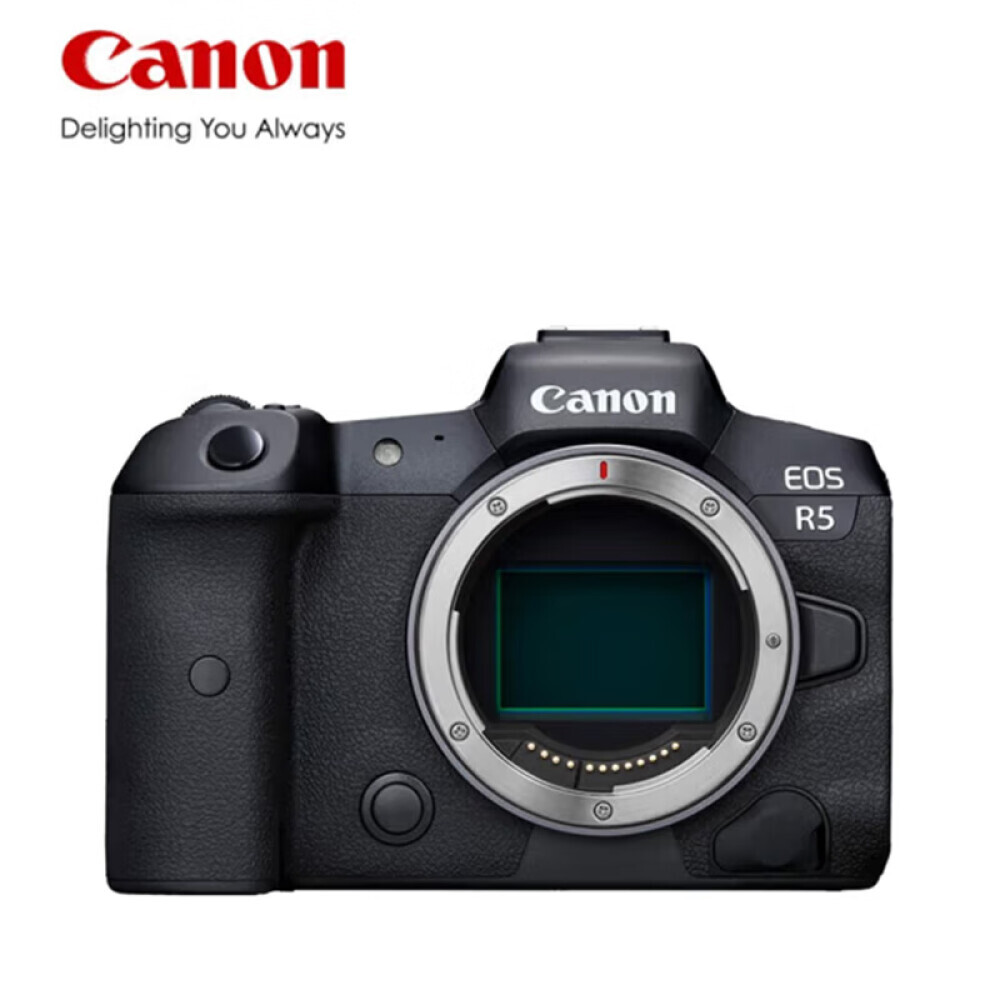 

Фотоаппарат Canon EOS R5 Single Body 8K