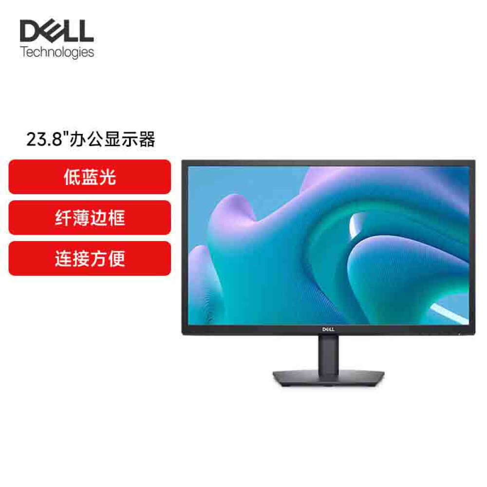 

Монитор офисный Dell E2423H 23,8" FHD