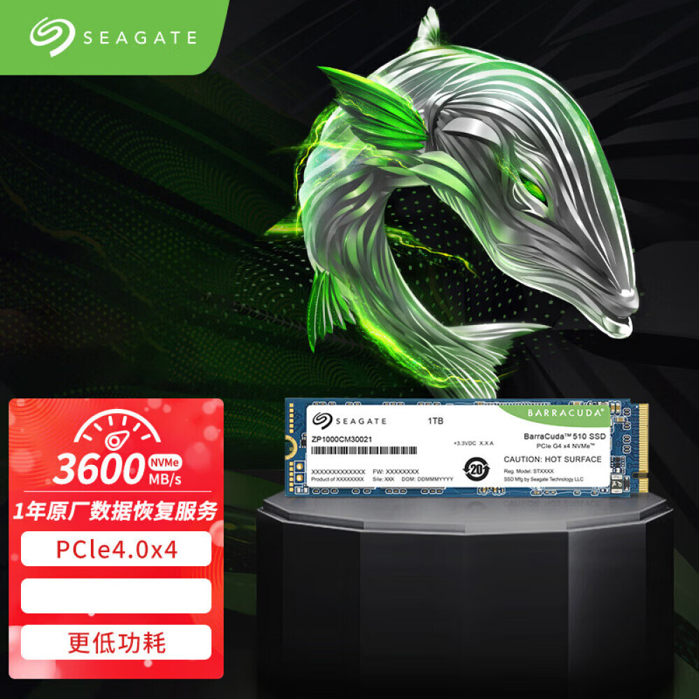 

SSD-накопитель Seagate Barracuda BC510 2ТБ