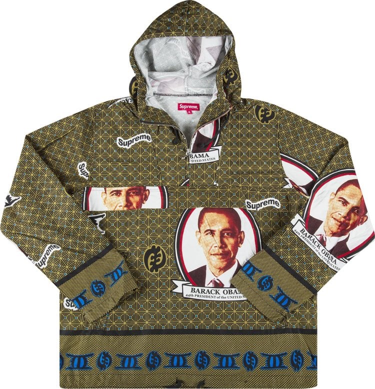 Анорак Supreme Obama Anorak 'Green', зеленый - фото