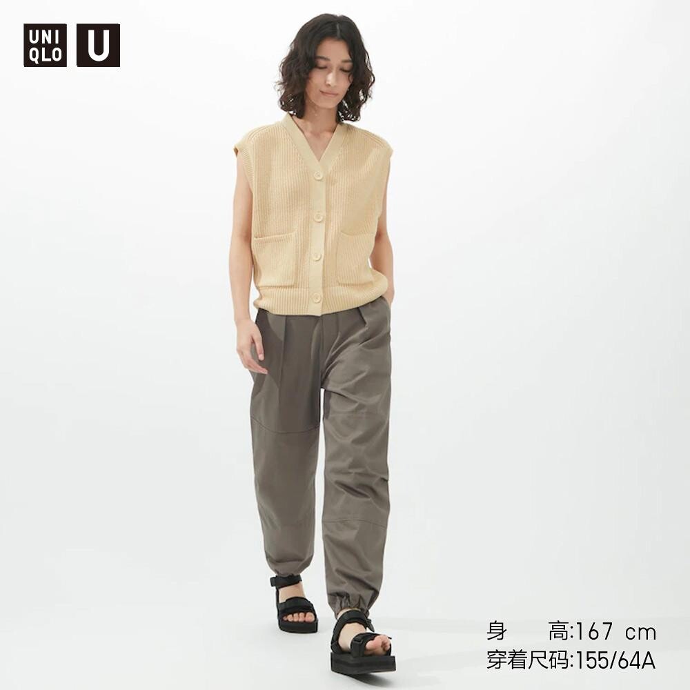 

Брюки серии U Uniqlo, оливковый