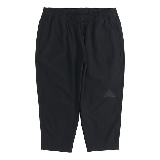 Спортивные брюки Adidas Cool 34 WV Black Sports DY7876, черный