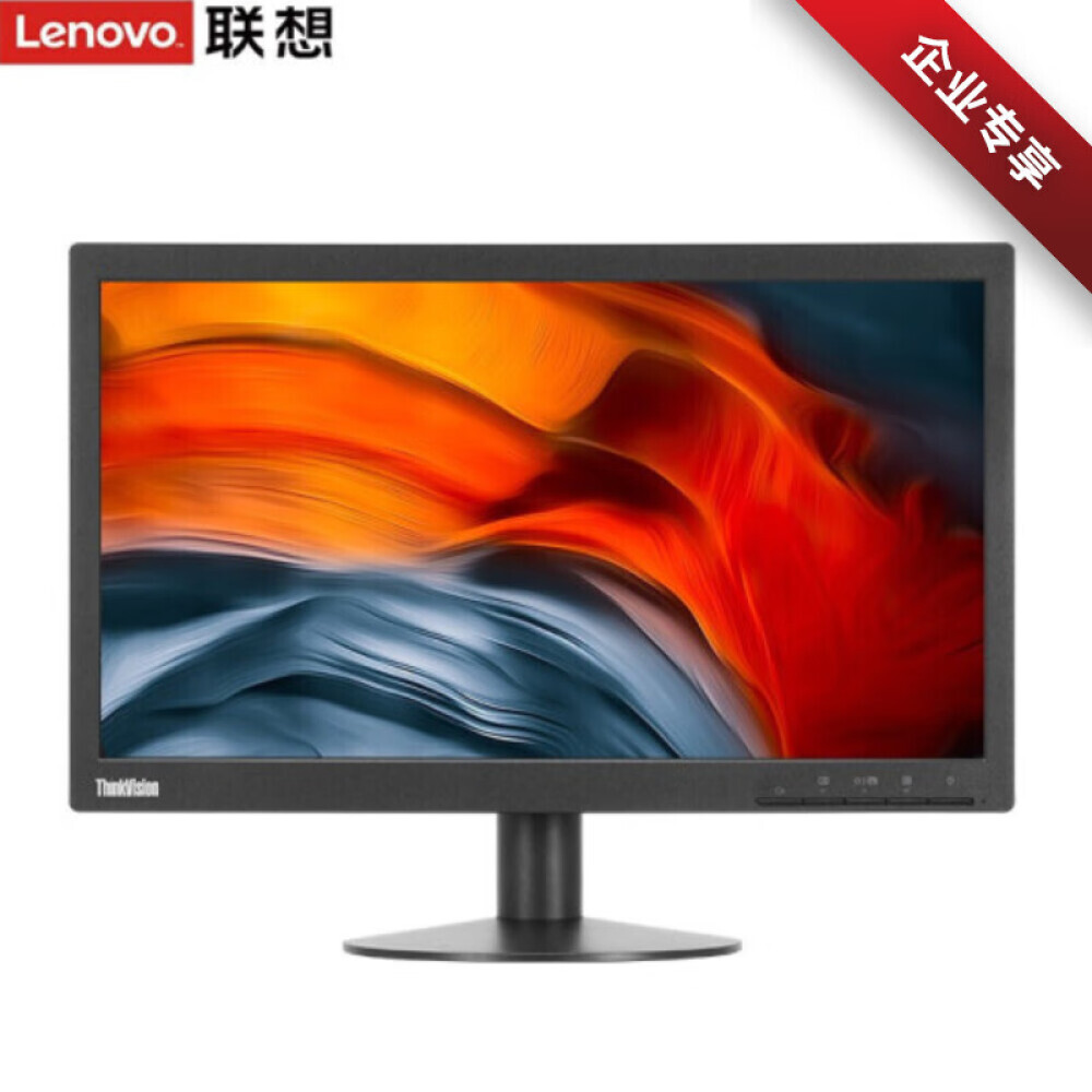 

Монитор Lenovo T24s-24 23,8" с интерфейсом DP+HDMI+VGA