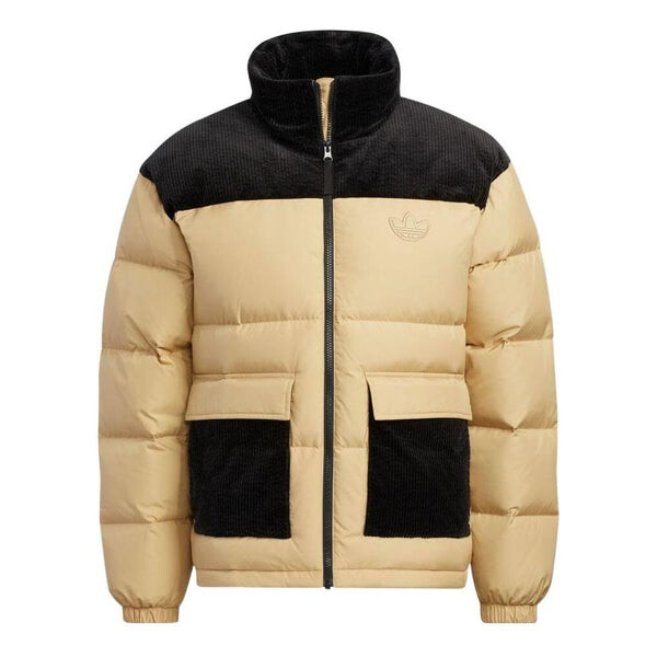 

Куртка Adidas Originals Logo HS7282, желтый