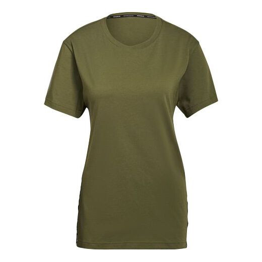 

Футболка Adidas Training Sports Forked Short Sleeve Green, Зеленый