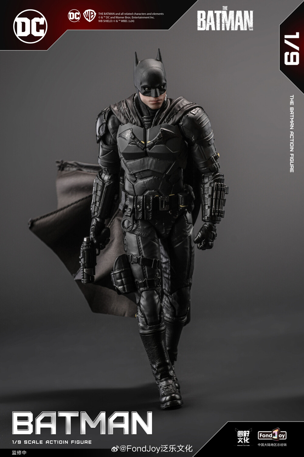 

Фигурка Fondjoy DC Collection Batman 1:9