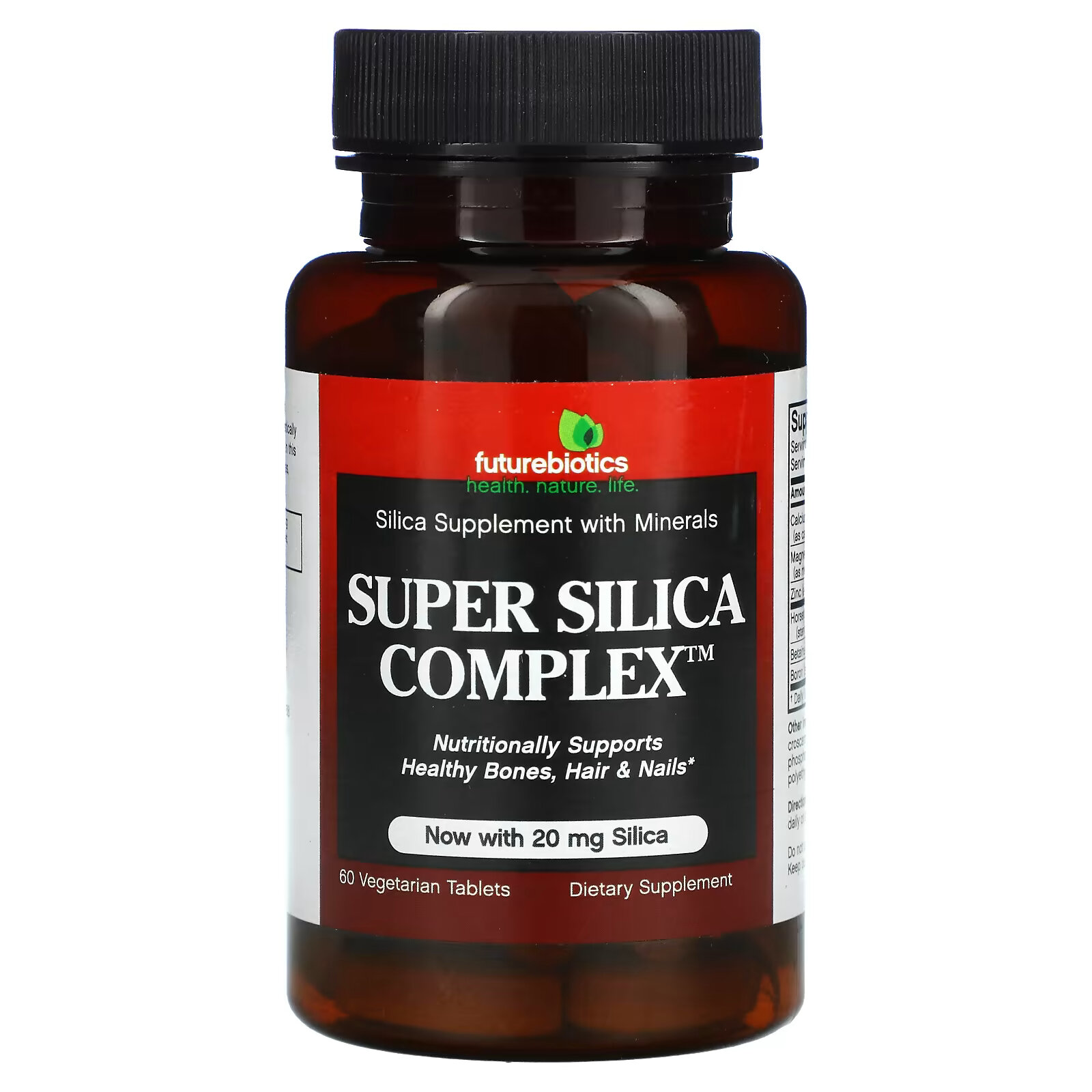FutureBiotics, Super Silica Complex, 60 вегетарианских таблеток futurebiotics chill pill 60 вегетарианских таблеток