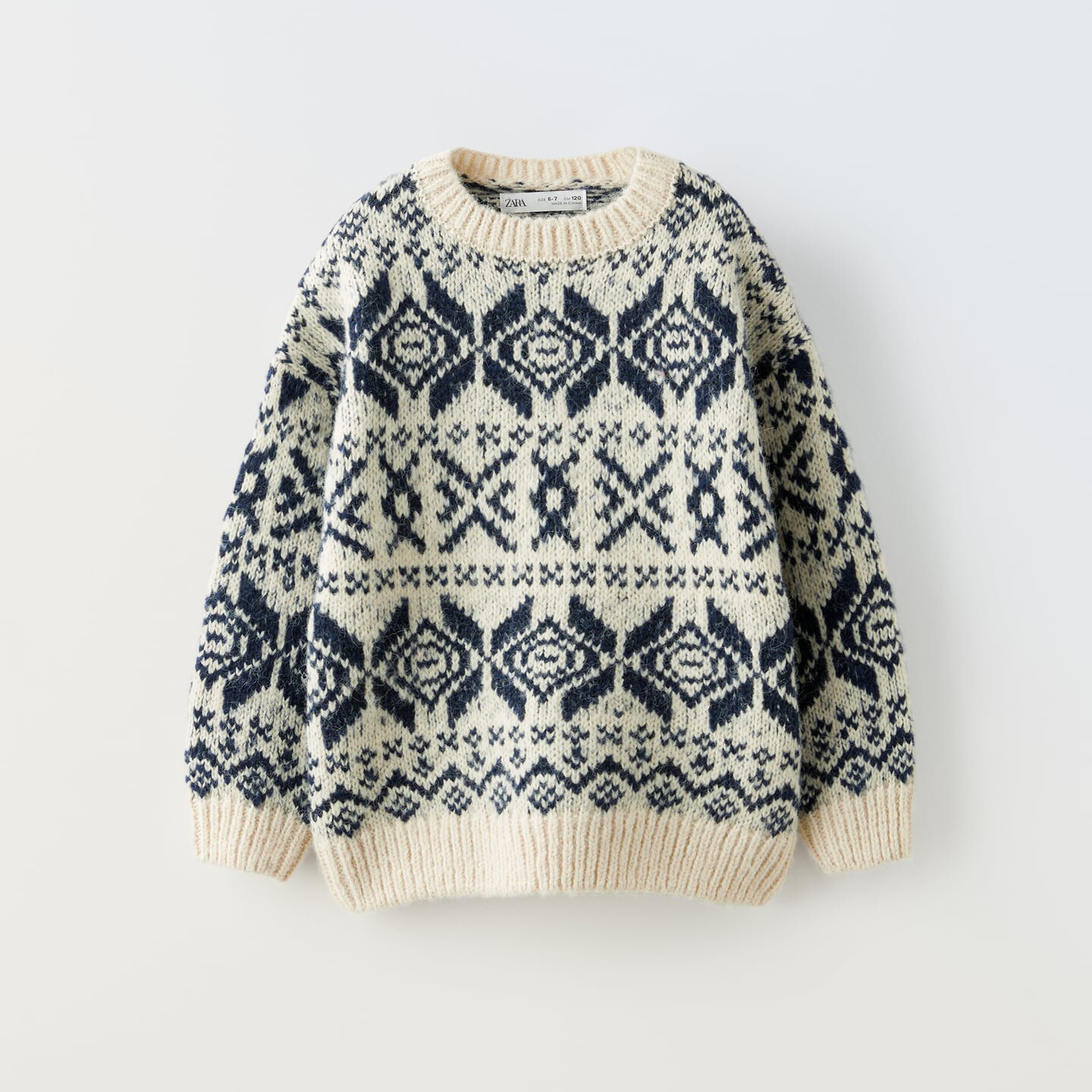 

Cвитер Zara Jacquard Knit, слоновая кость, Серый, Cвитер Zara Jacquard Knit, слоновая кость