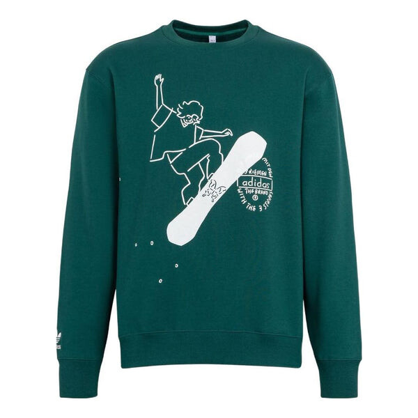 

Толстовка adidas originals x x IK4314, зеленый