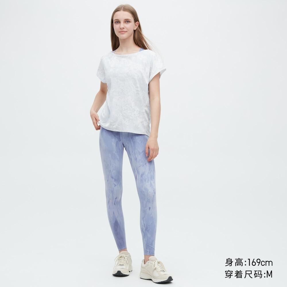 

Леггинсы Uniqlo, синий