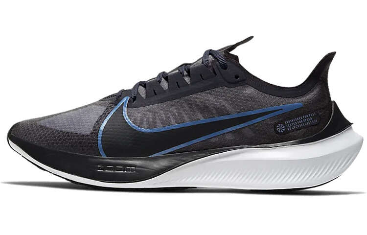 

Кроссовки Nike Zoom Gravity Мужские