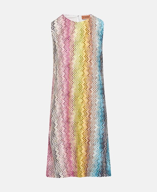 

Повседневное платье Missoni, лиловый
