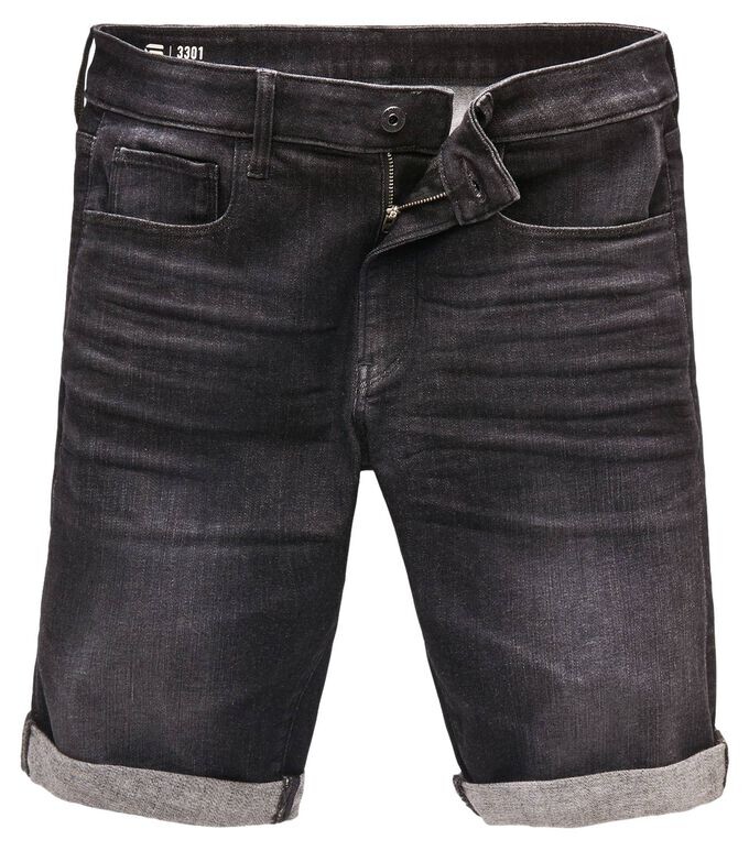 

Джинсовые шорты узкого кроя G-Star Raw, синий