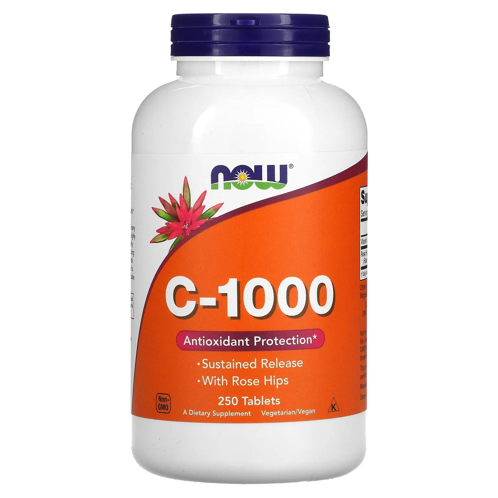 Now Foods С-1000 250 таблеток витамин c 1000 now foods 250 таблеток