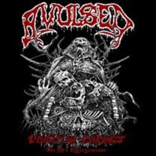 

CD диск Avulsed: Vomiting Corpses: The 90S Regurgitations