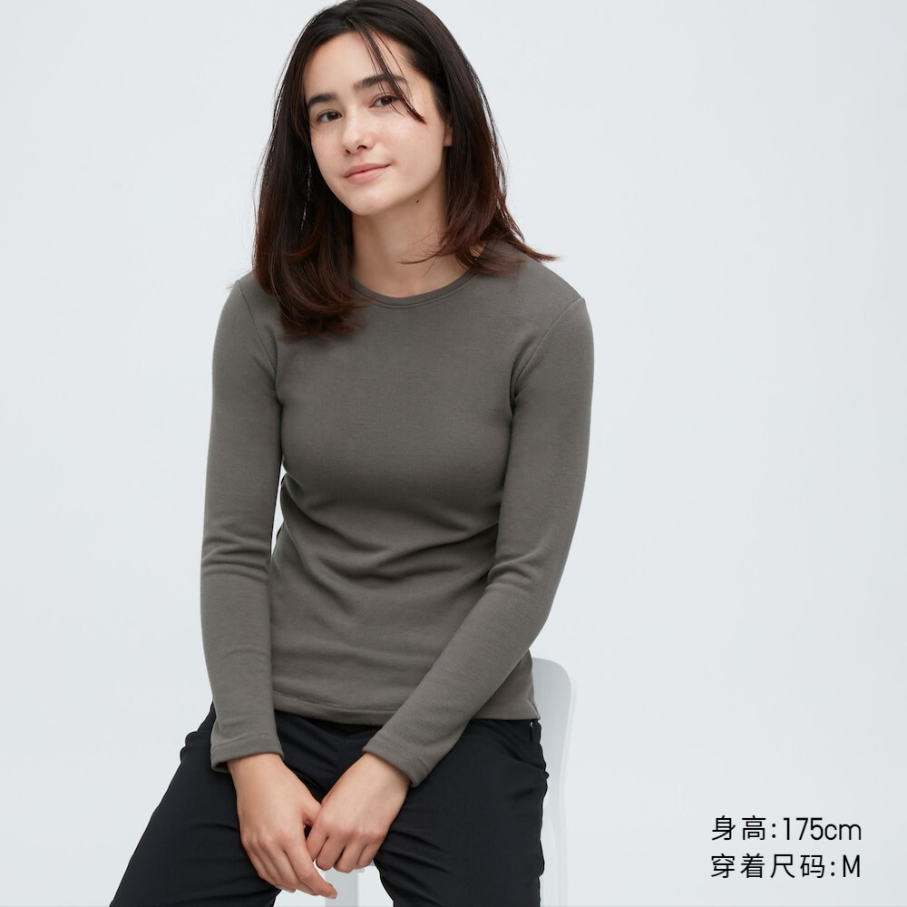 

Женская футболка Uniqlo HEATTECH с круглым вырезом, серый