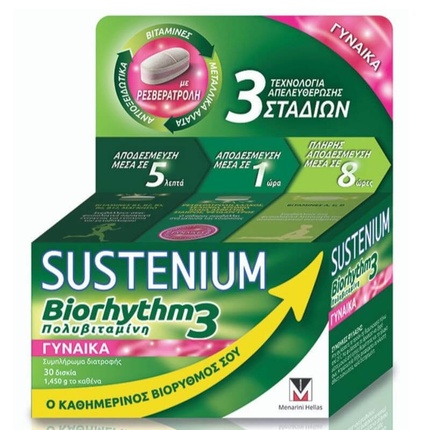 Сустениум Биортитм 3 Мультивитамины для женщин 30 таблеток, Menarini