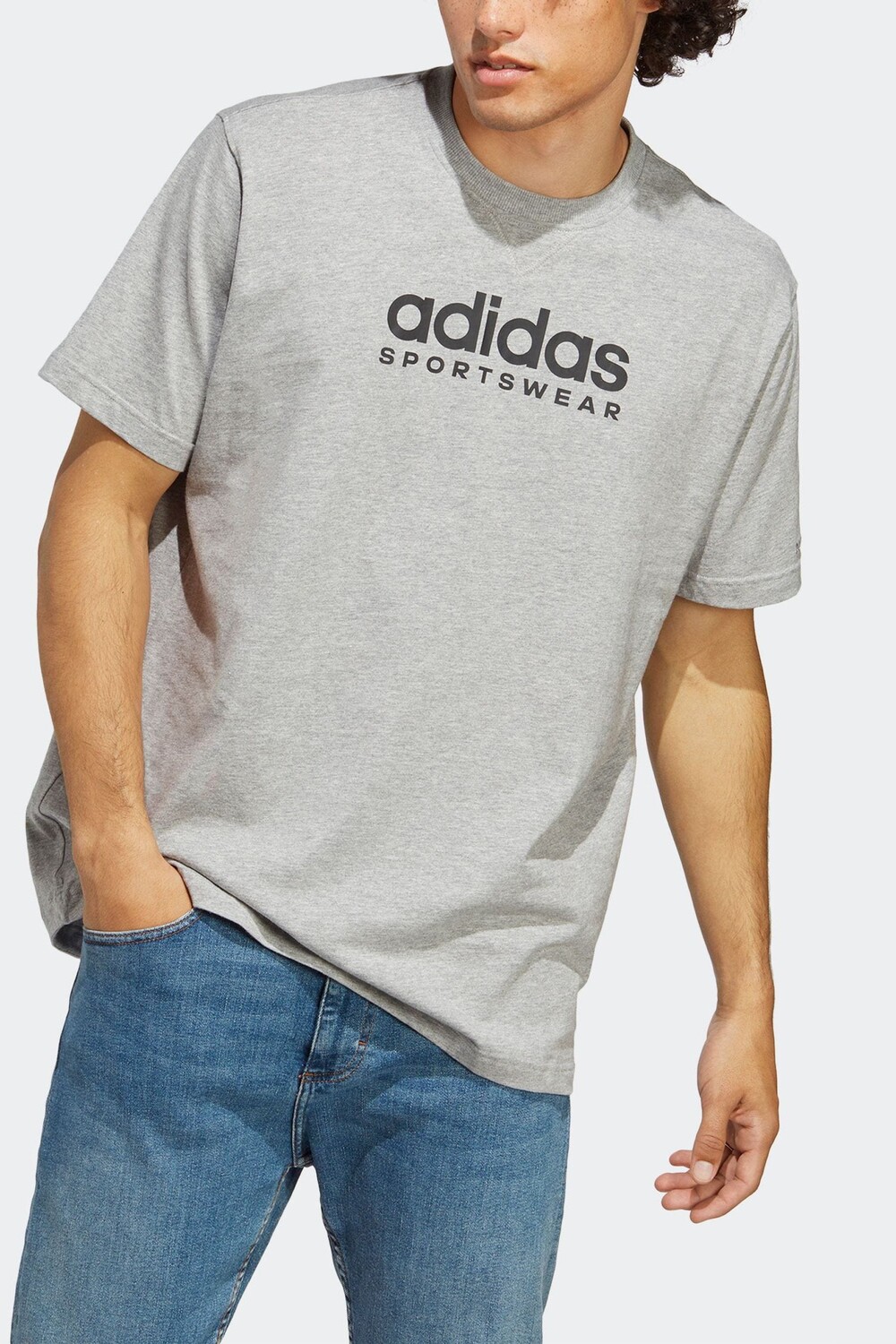 

Спортивная одежда All SZN Футболка с принтом adidas, серый