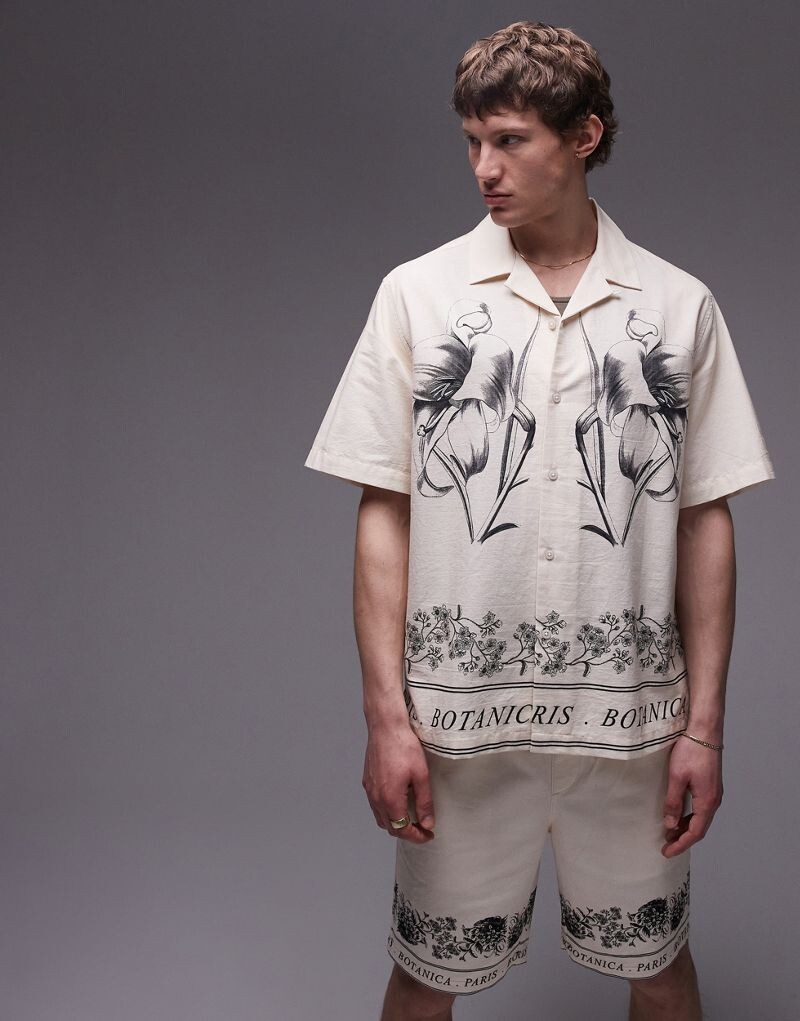 

Бежевая рубашка с короткими рукавами и принтом Topman