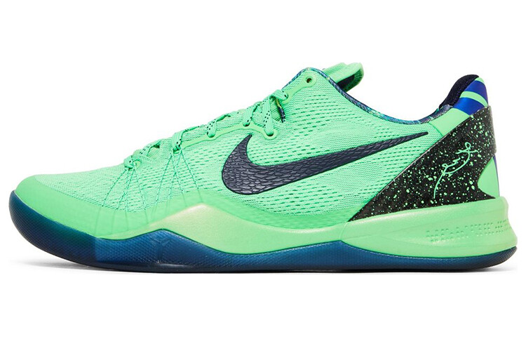 

Nike Kobe 8 Elite Superhero