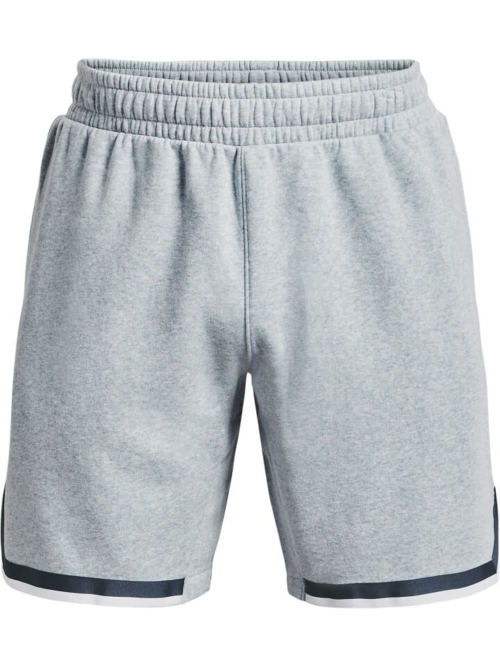 

Шорты Under Armour Short, синий