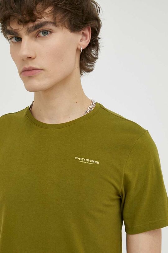 

Футболки G-Star Raw, зеленый