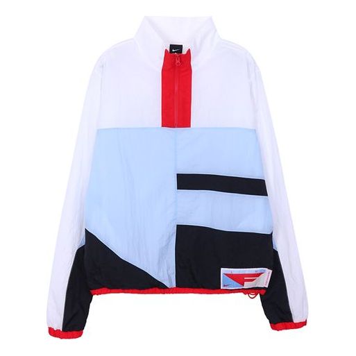 цена Куртка Nike As M Nk Flight Jacket Half Zipper Colorblock White, белый