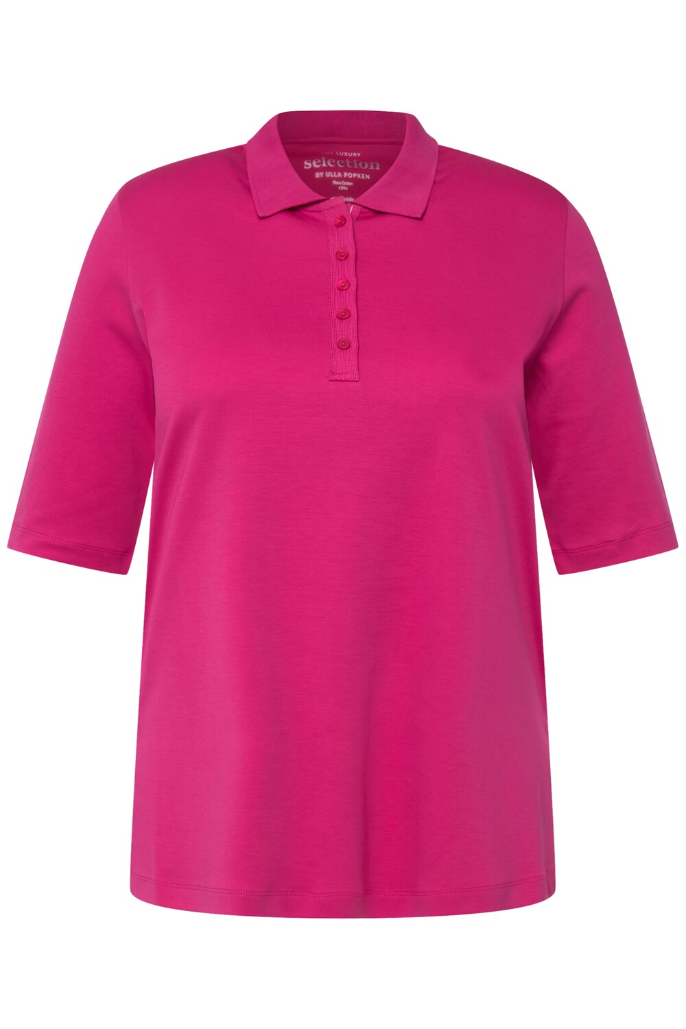 

Футболка Ulla Popken, цвет fuchsia pink