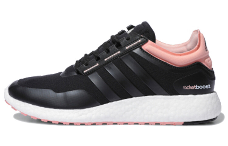 Adidas Rocket Boost CDEK.Shopping