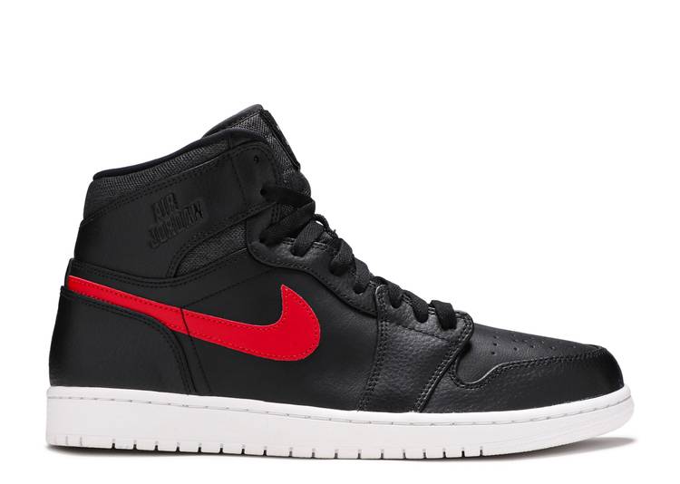 Nike air on sale jordan 1 rare