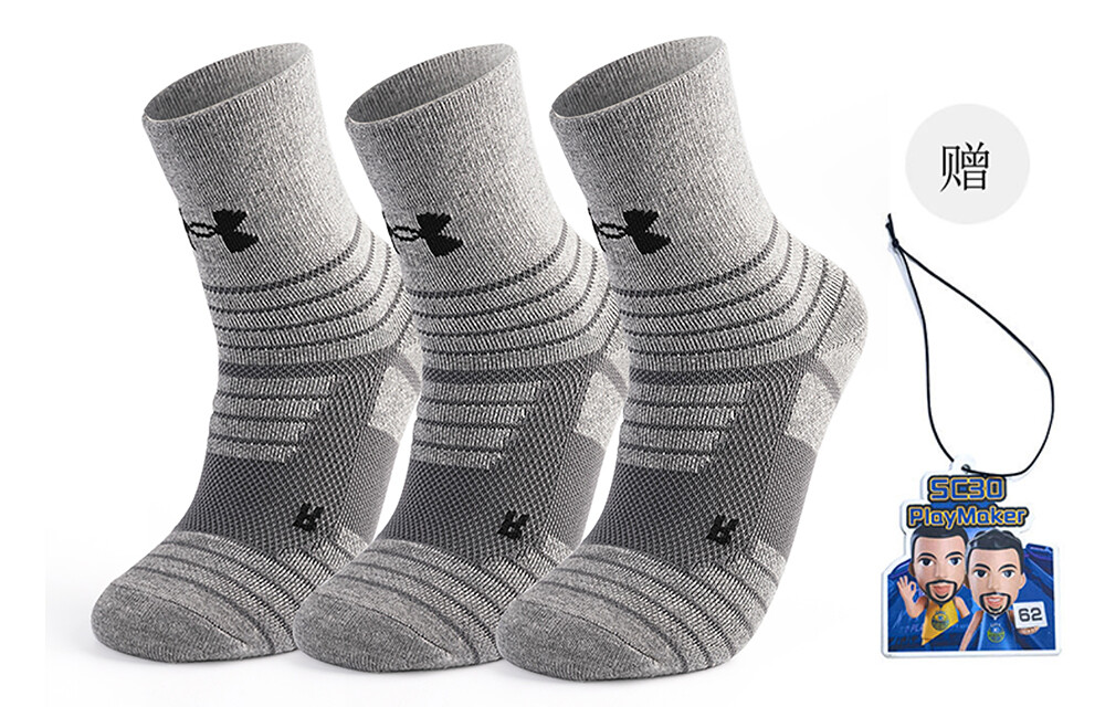 

Носки унисекс до середины икры Under Armour, цвет 3 double (gray)