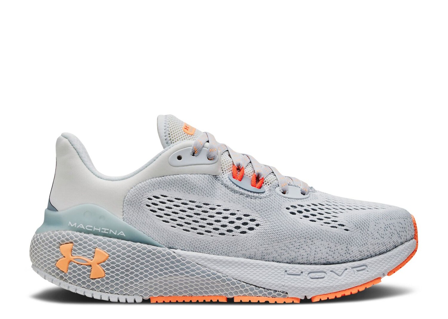 Кроссовки Under Armour Wmns Hovr Machina 3 'Grey Mist Coral', серый